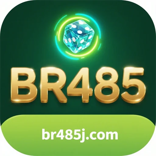 br485.com logo
